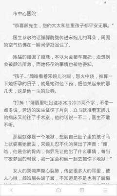 乐儿渔网轻趣定制